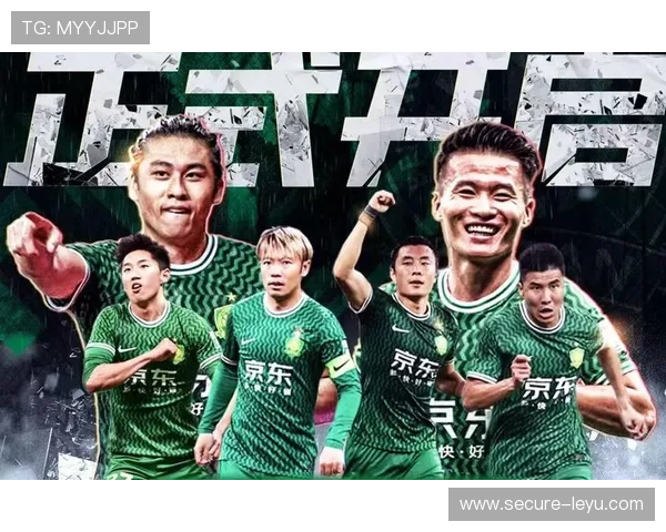 国安的技术团队建设将如何提升球队竞技水平? 国安的技术团队建设将如何提升球队竞技水平?