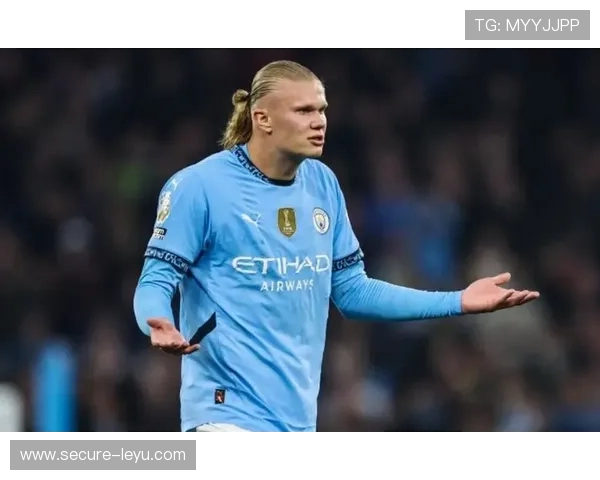 尤文哈兰德续约风波牵动俱乐部决策：未来之路何去何从？